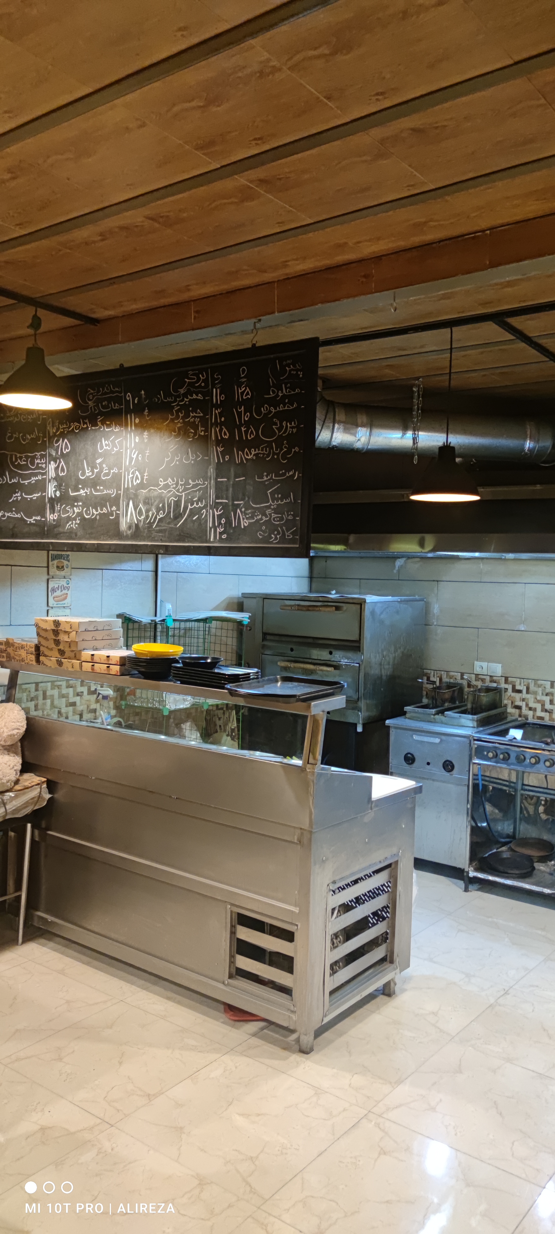 فست فود ریبار