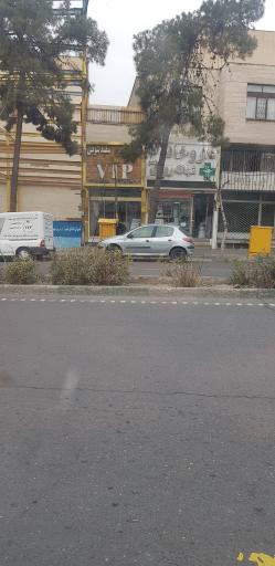 خشكشويى وى آى پى VIP
