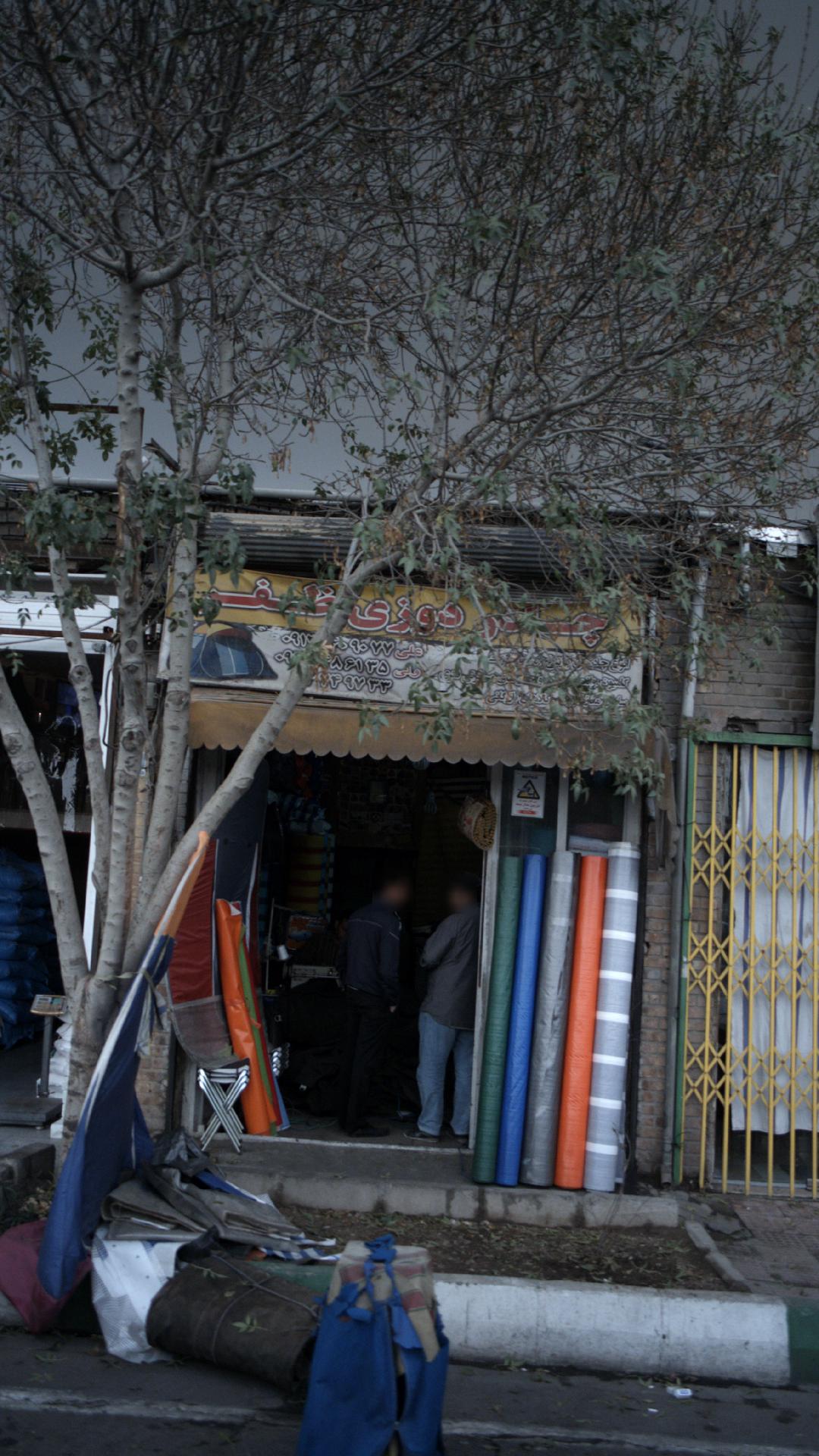 چادر دوزی ظفر
