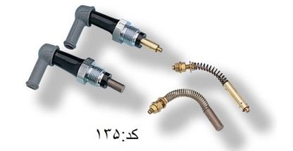 موسسه تجاری صنعتی رضاپور