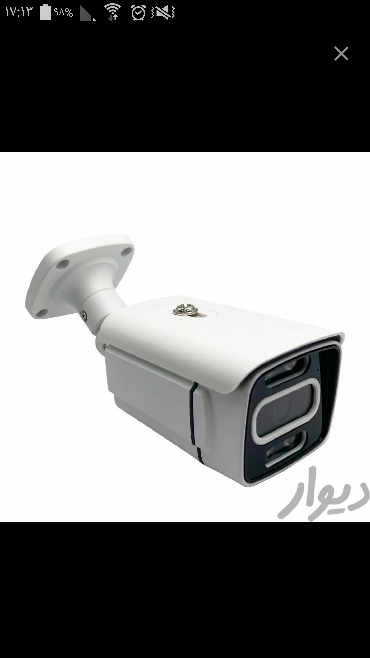 خدمات برق و دوربین ودزدگیر