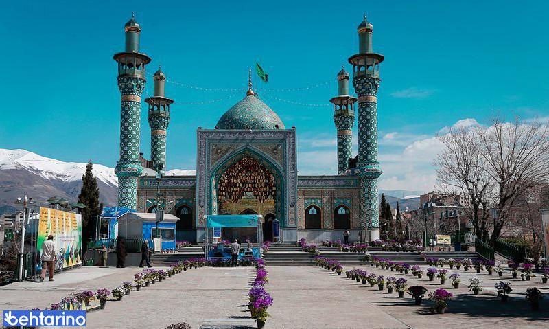 امامزادگان پنج تن (ع)