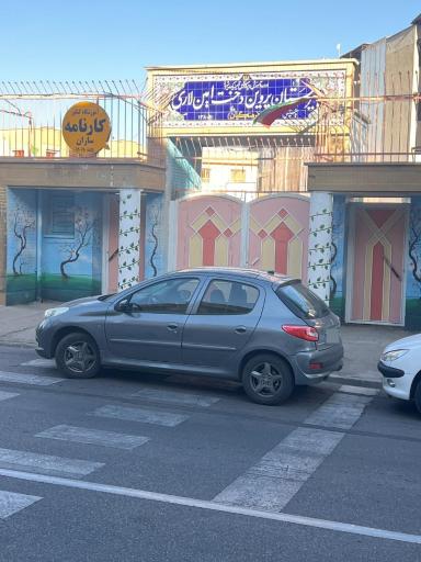 دبیرستان پروین دخت امین لاری