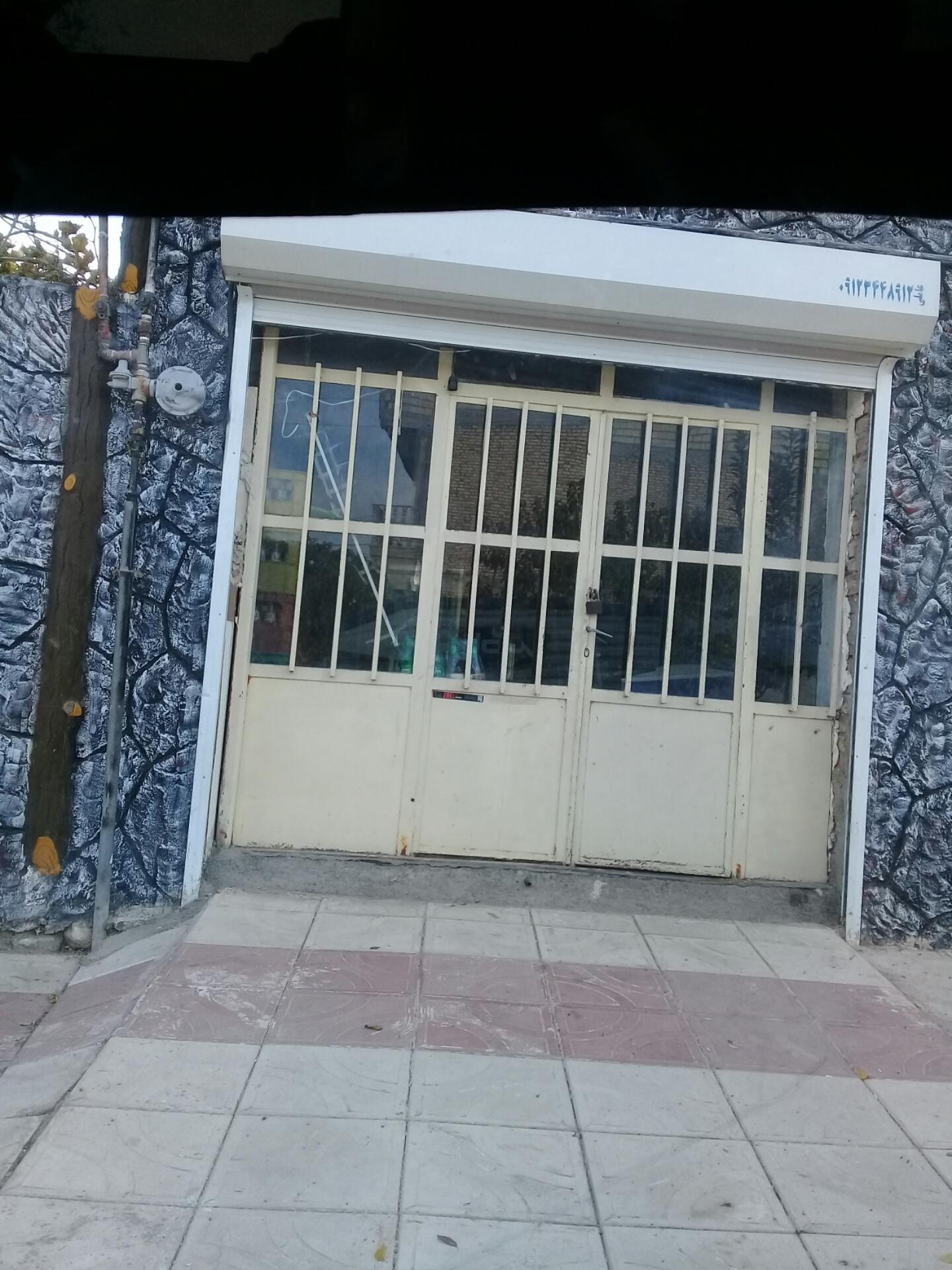 سوپر مارکت جلیل