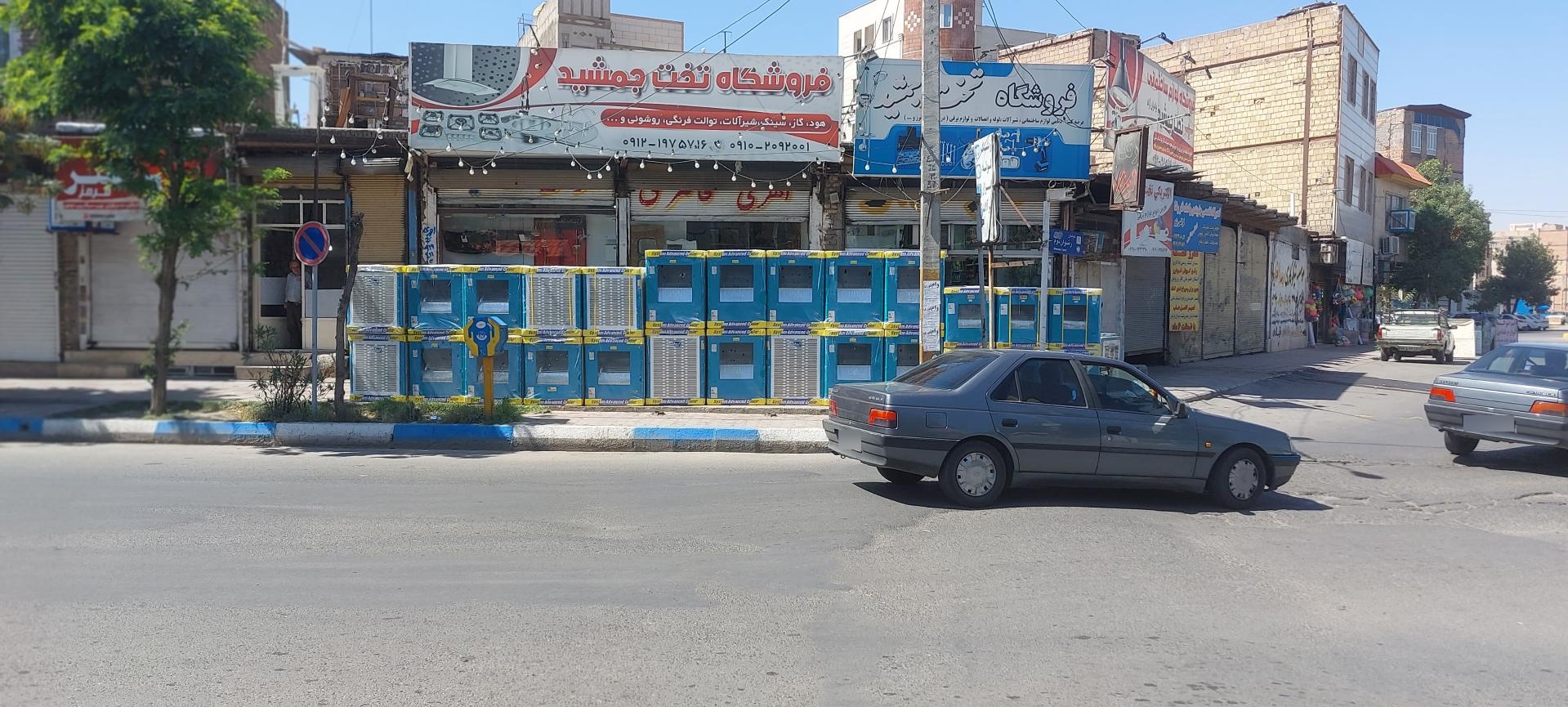 خدمات کامپیوتر شبکه