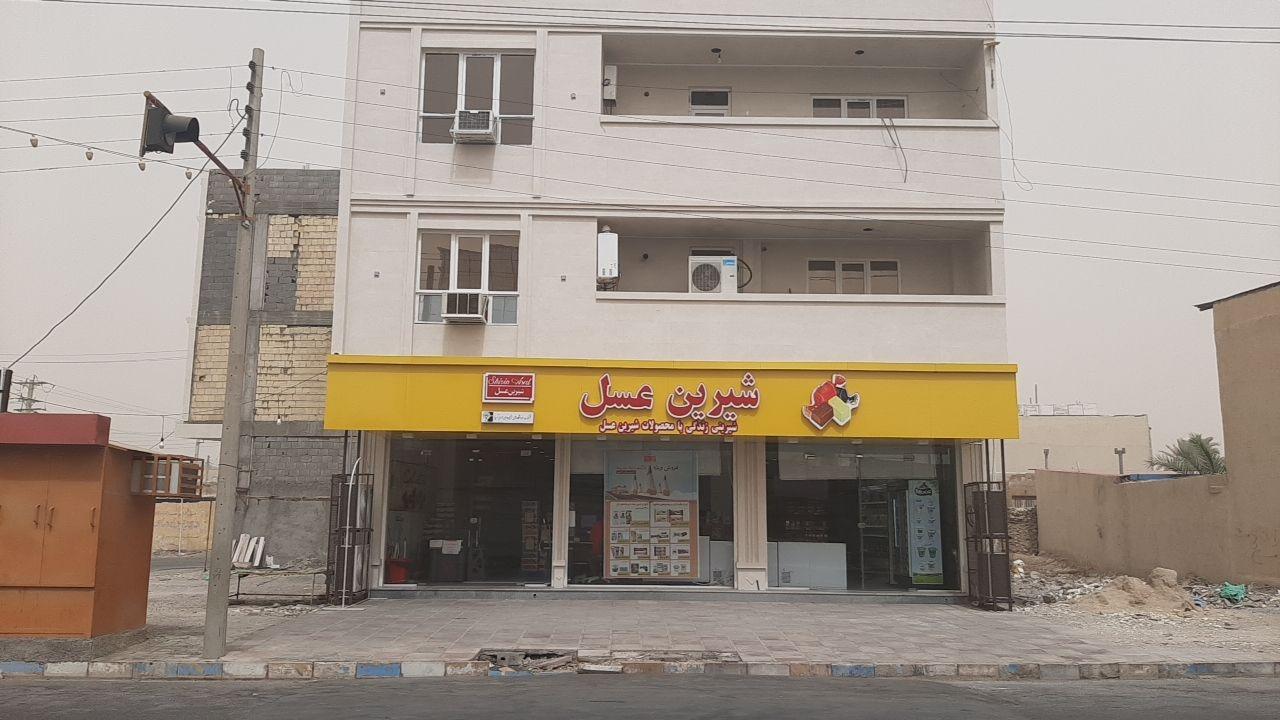 مواد غذایی محسن