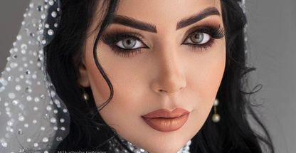 سالن زیبایی عروس ماندگار در مشهد