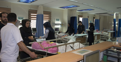 بیمارستان عرفان