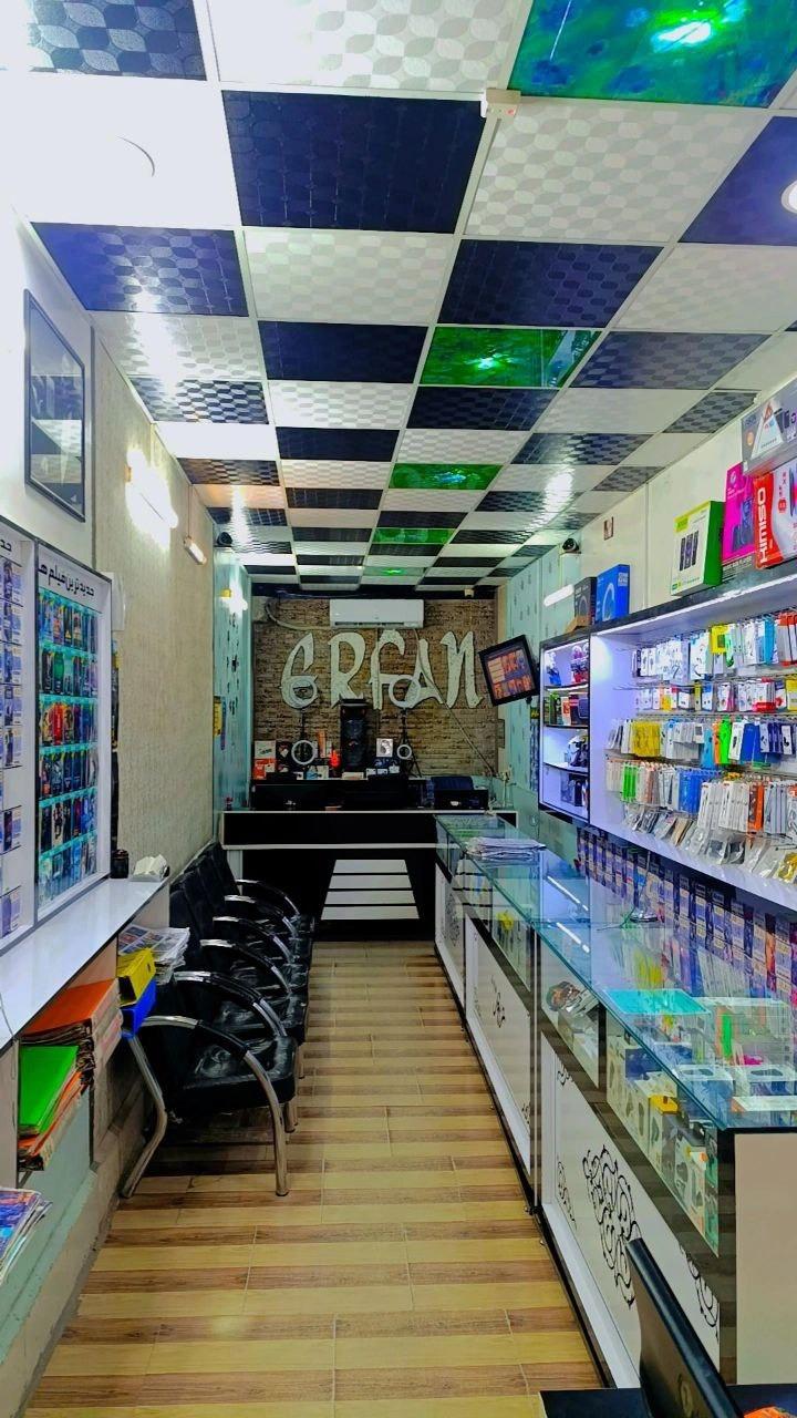 محصولات فرهنگی مروارید