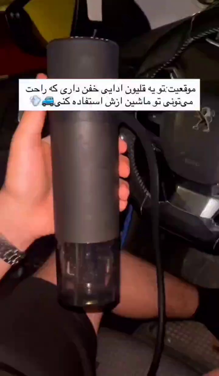 فروش لوازم کاربردی چمنی