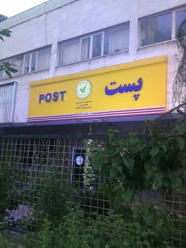 منطقه ۱۵ پستی