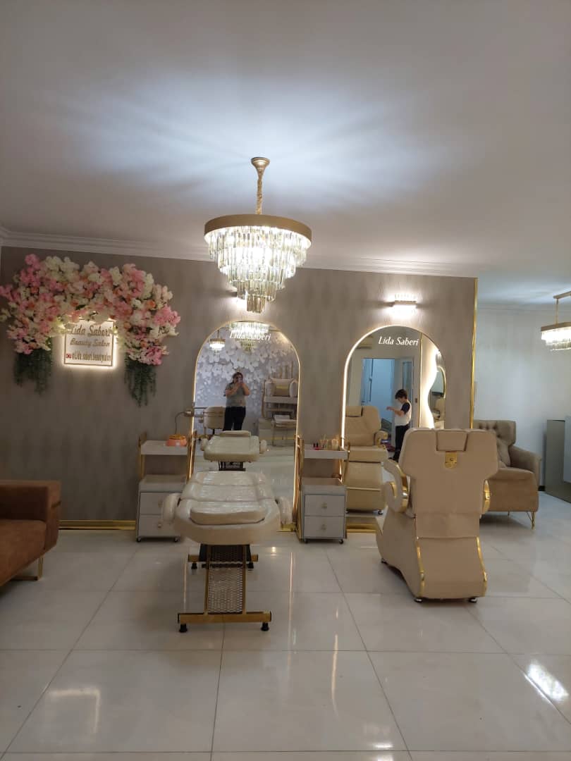 سالن زیبایی لیدا صابری