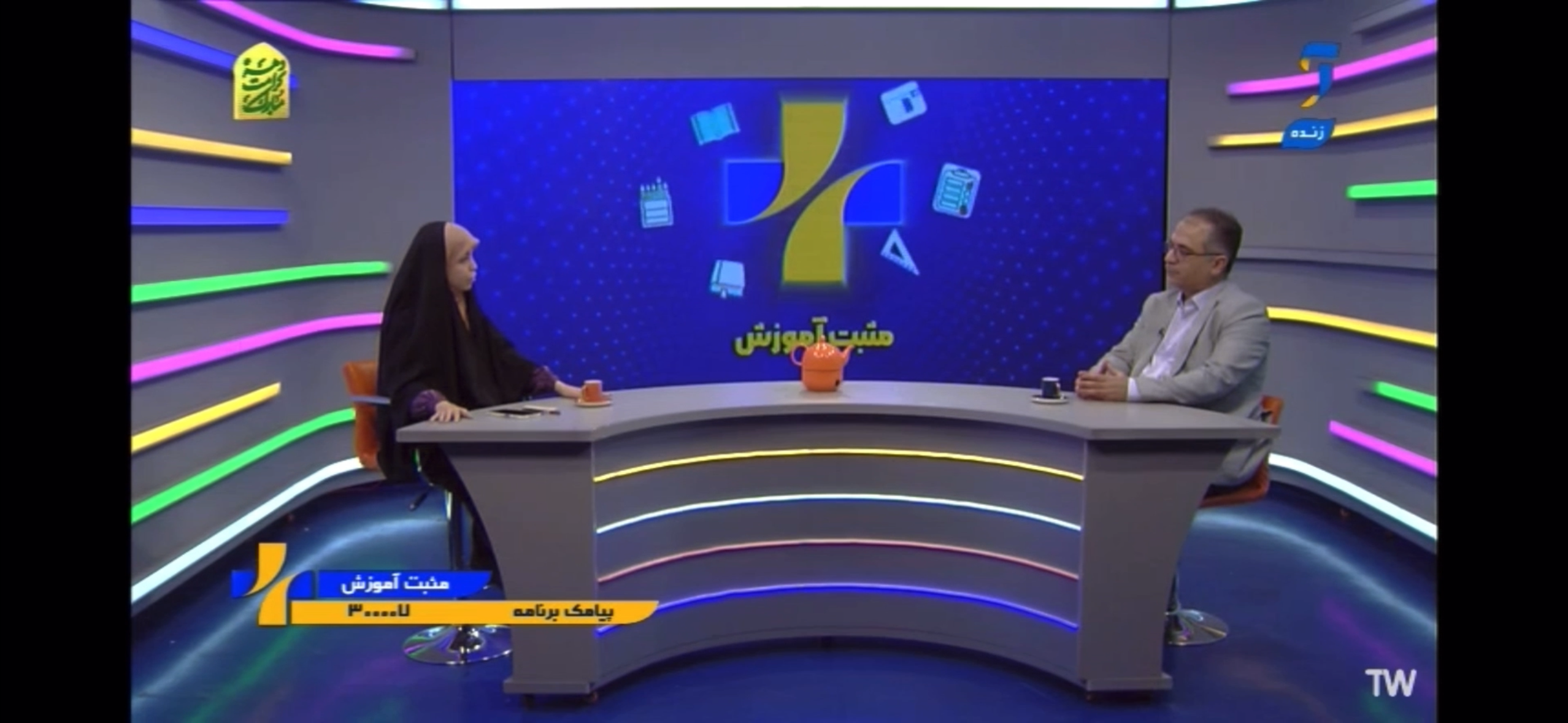 مشاور کسب و کار پیمان ریحانیان