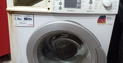 تعمیرات تخصصی نوین ( لوازم خانگی)