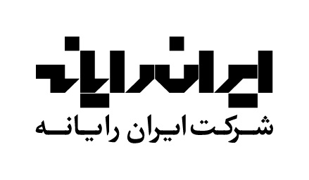 تولید سامانه های نرم افزاری