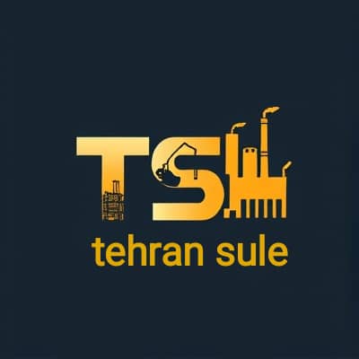 دفتر املاک صنعتی تهران سوله