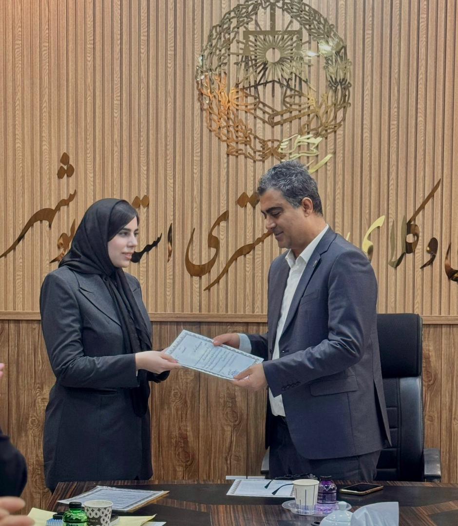 وکیل پایه یک دادگستری پردیس مهرور