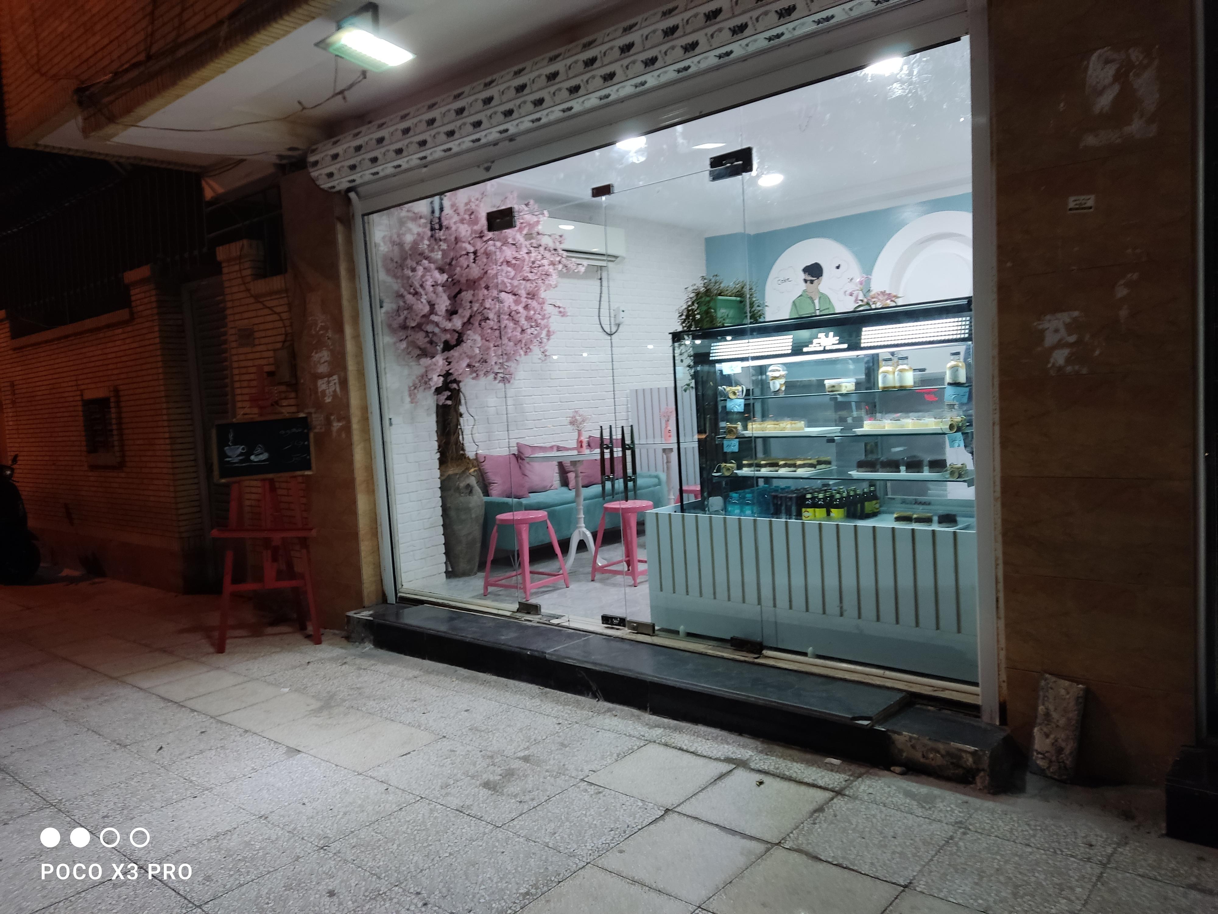 کافه بیانکو