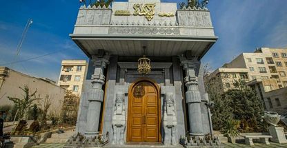 رستوران ایوان آپادانا