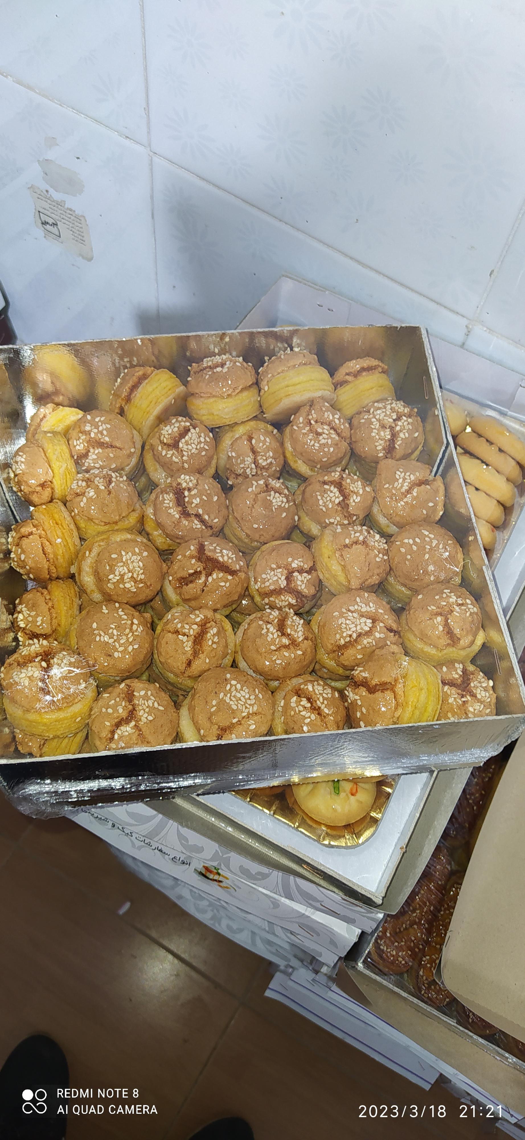 کارگاه و شیرینی سرای سجاد