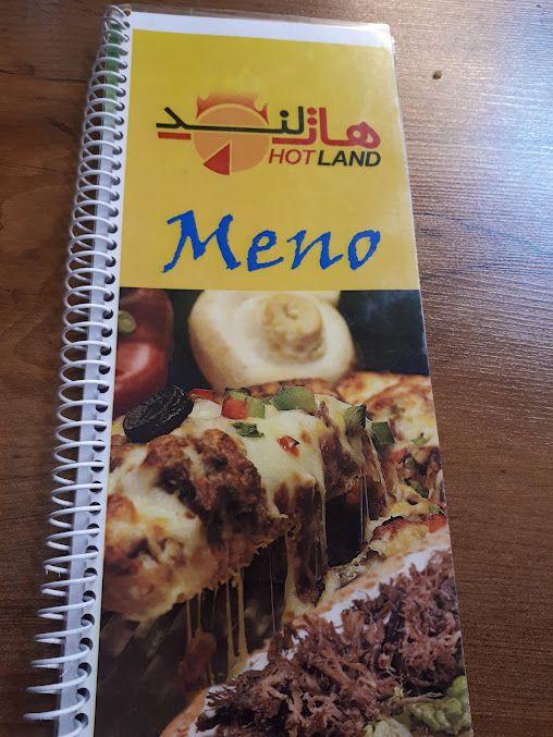 .فست فود هات لند