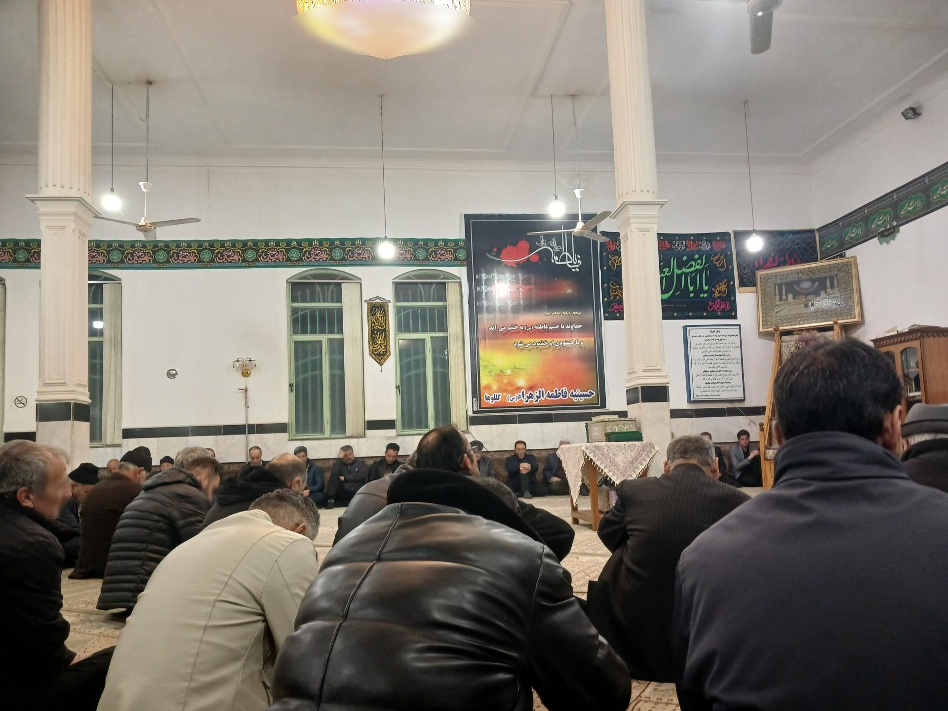 مسجد رسول الله
