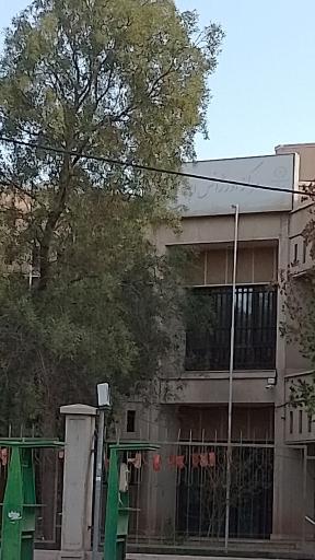 پایگاه خدمات اورژانس اجتماعی