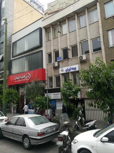 مطب دکتر سمیعی