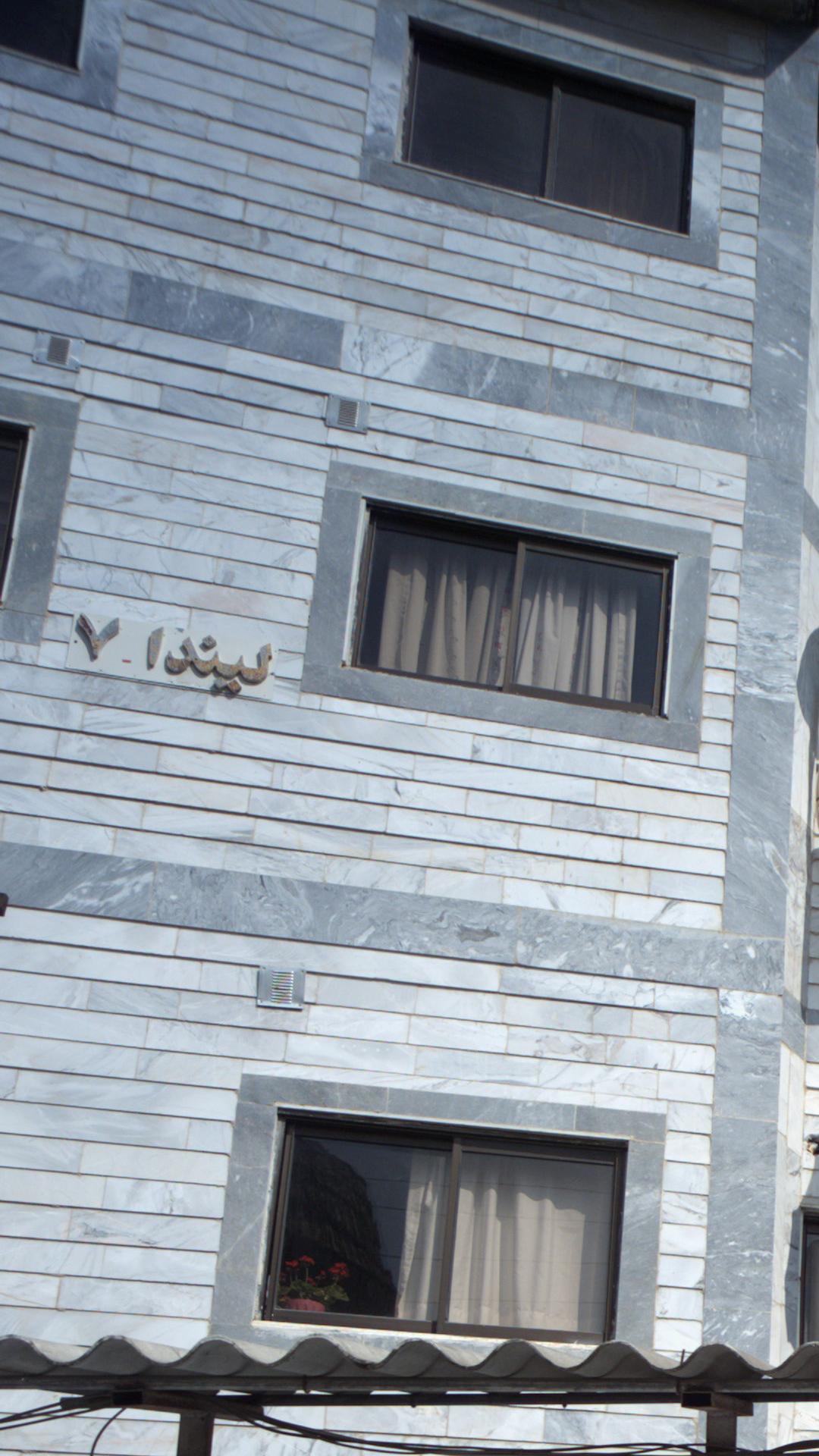 لیندا 7