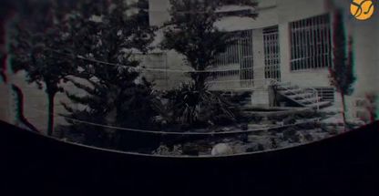 آموزشگاه فنی حرفه ای خانه آوای مهر