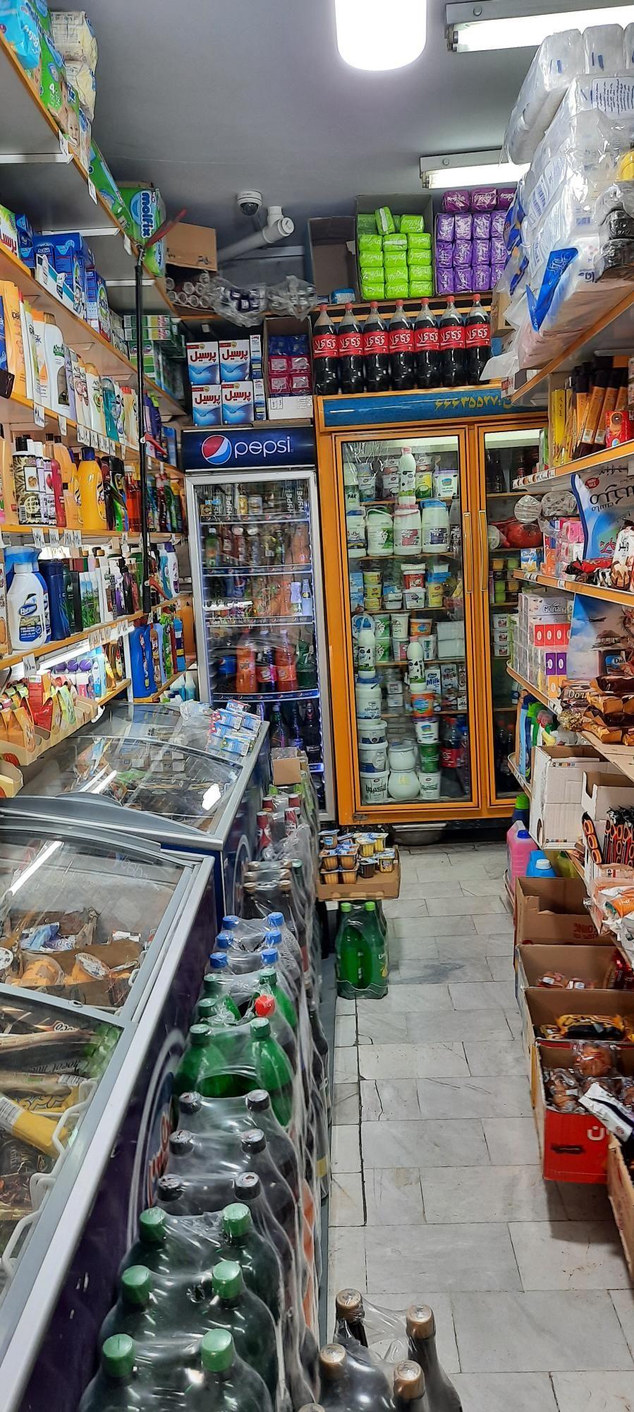 سوپرمارکت وحید