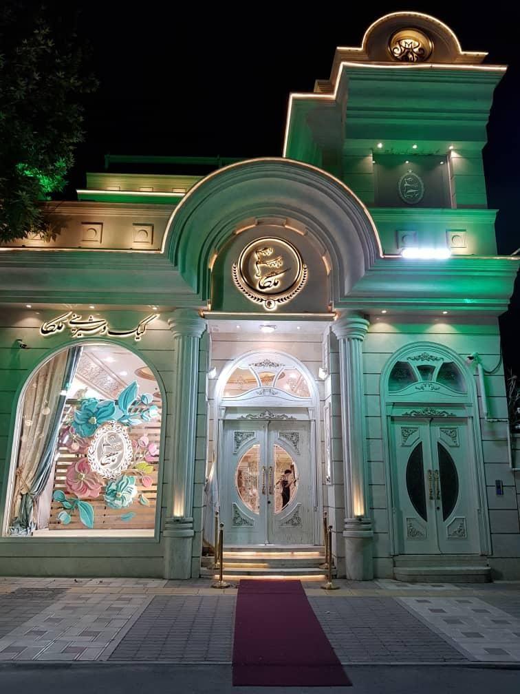 مجتمع کیک و شیرینی روشنایی