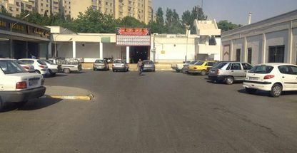 پاساژ گل مریم