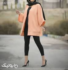 مانتوفروشي ديانا در هفت تیر