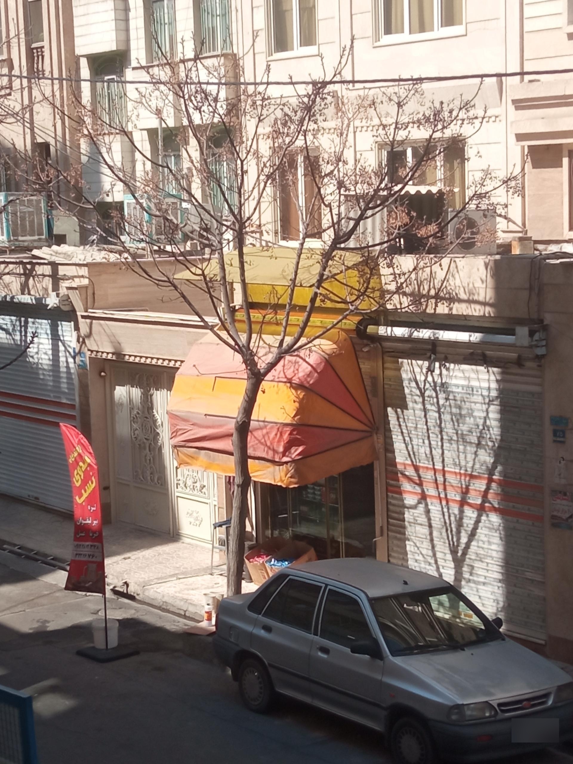 لبنیاتی گلستان