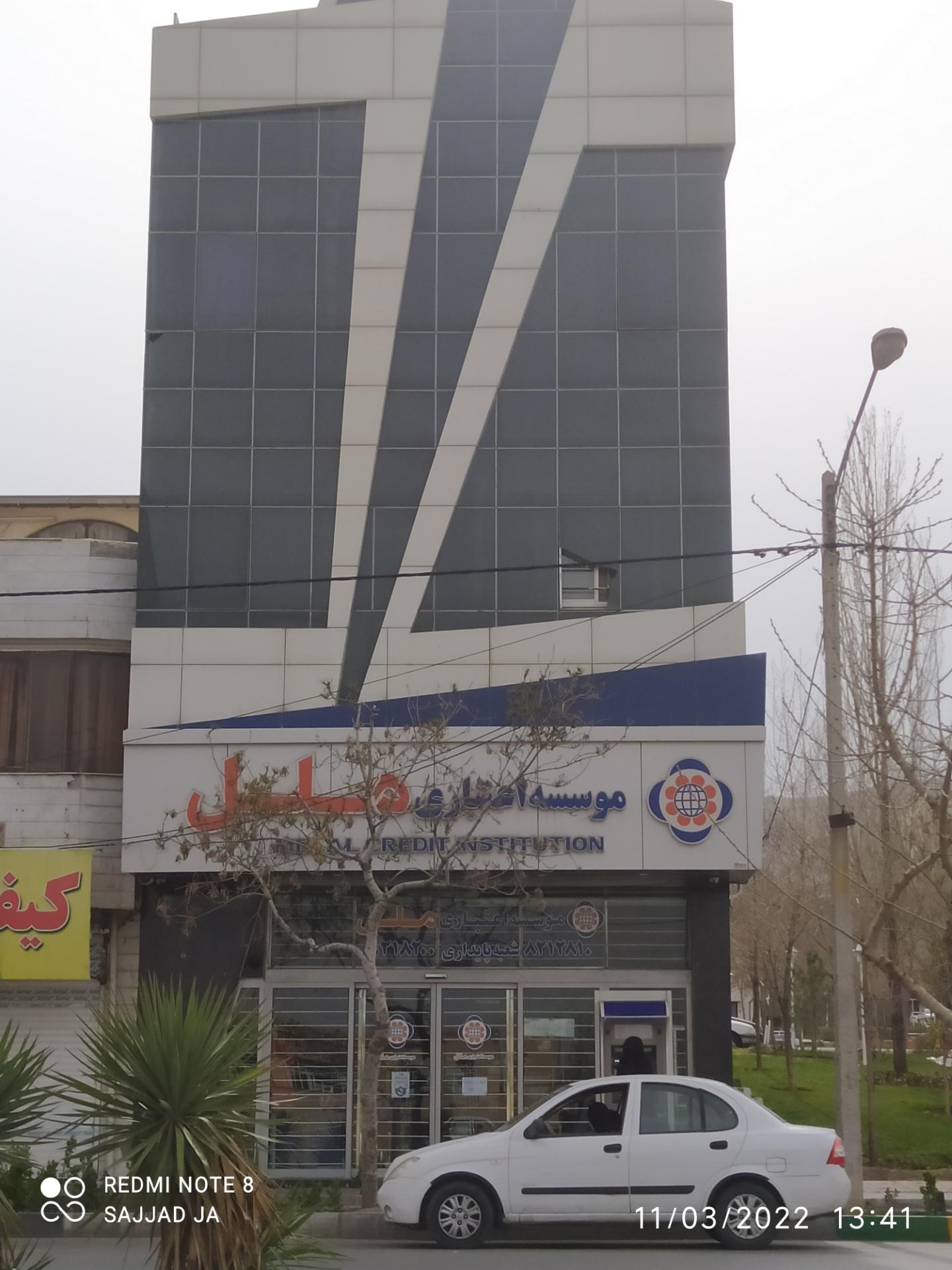 فروشگاه طلوع