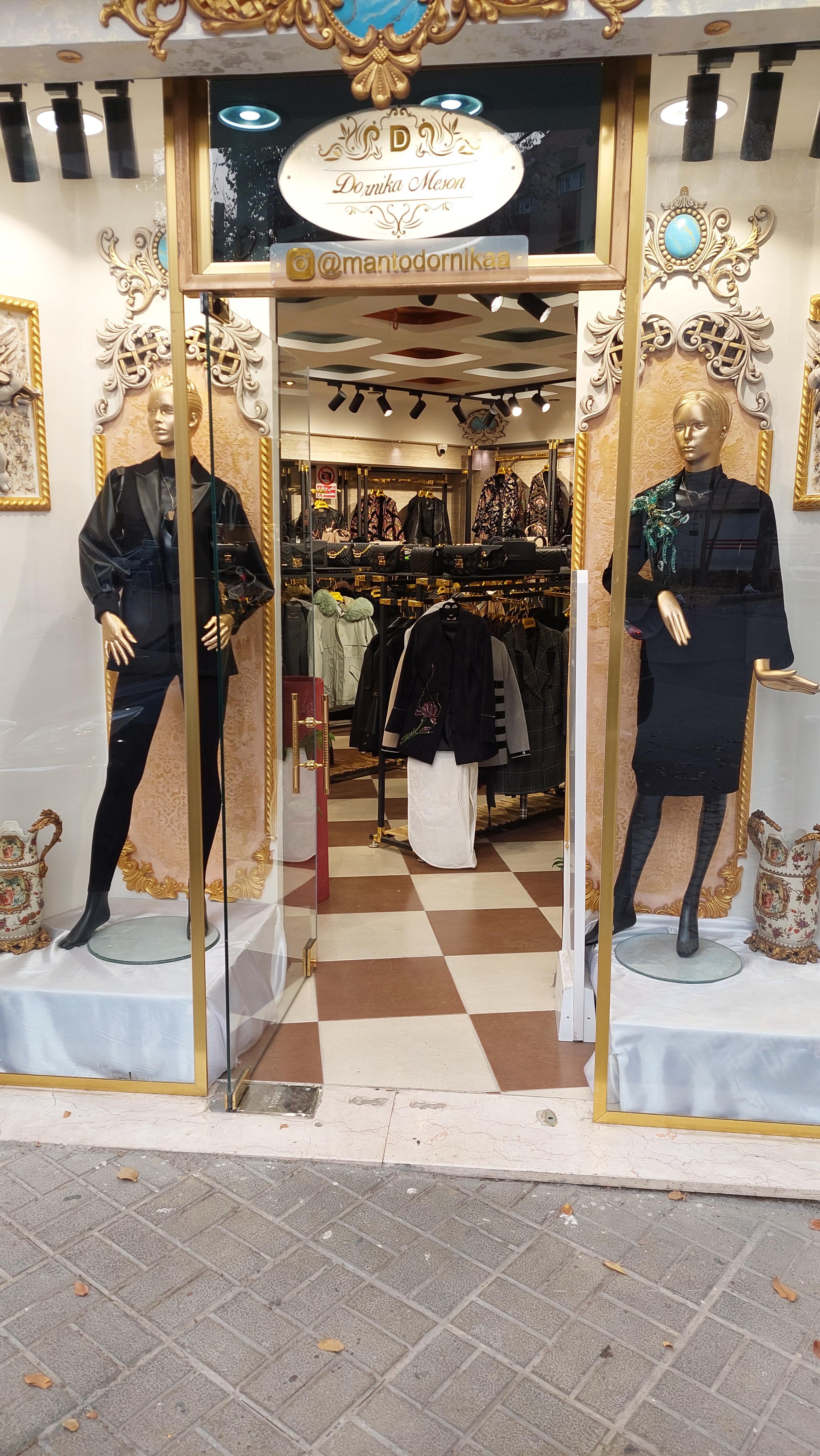 املاک خونه به خونه