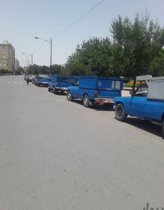 باربری مارال بار