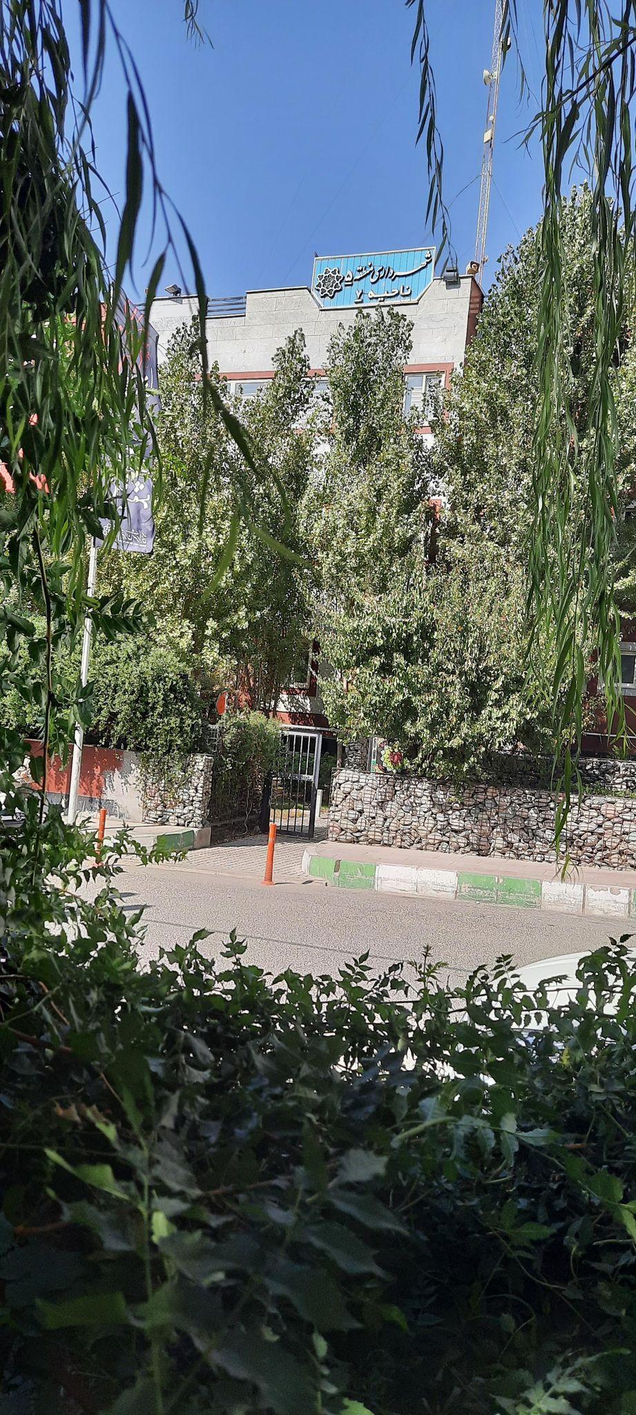 شهرداری ناحیه7 منطقه5