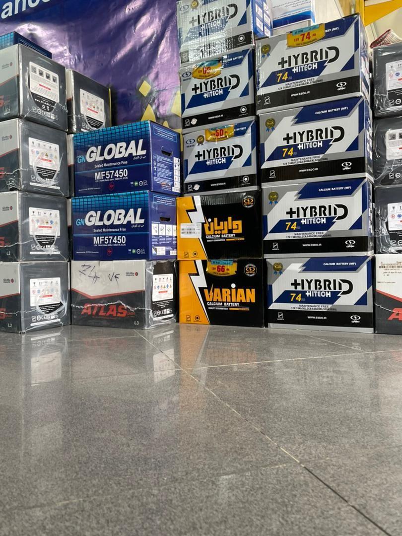 فروشگاه دنیای باطری مقدسی