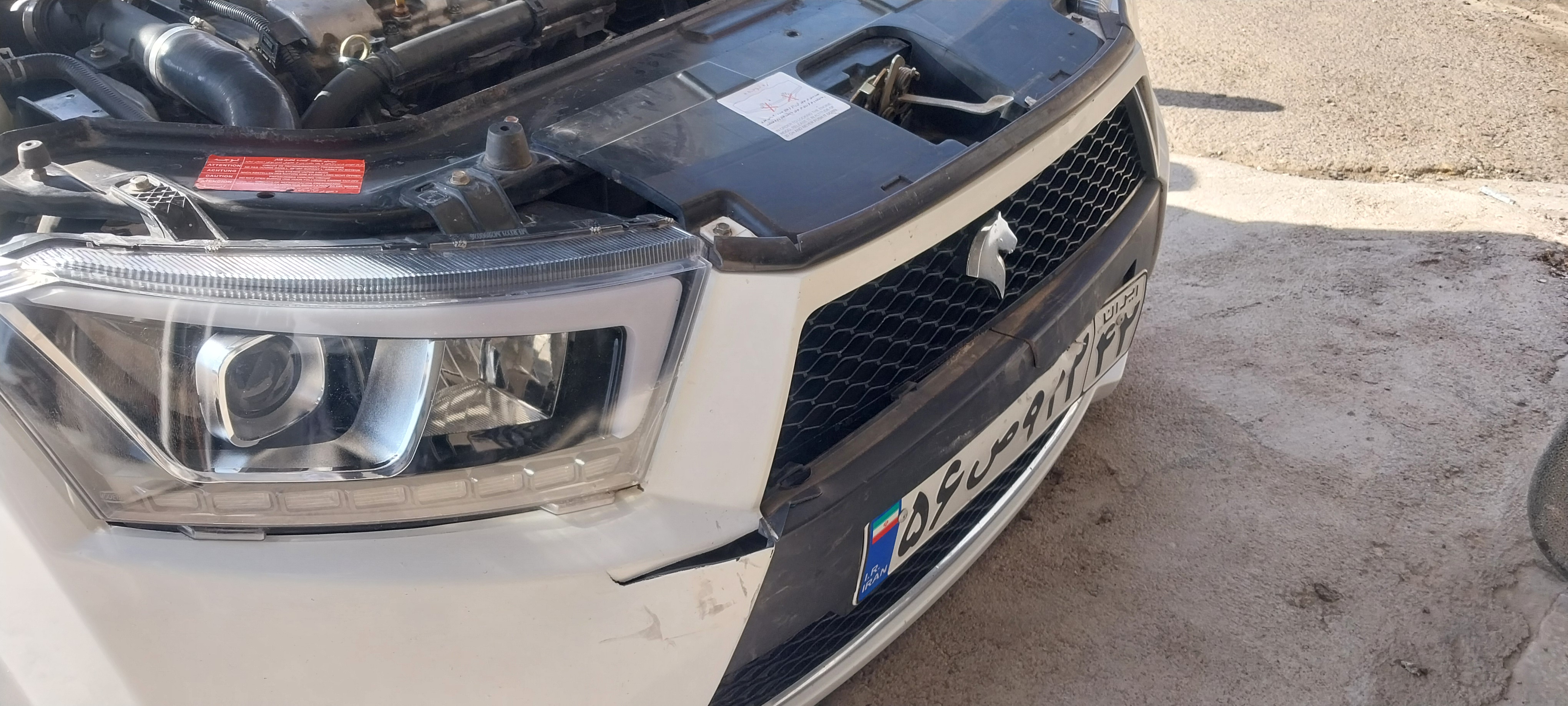 سپرسازی رضوانی