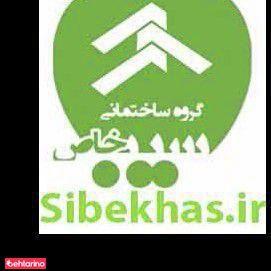 فروش رزین براق کردن ضدآب و ضدشوره کردن سنگ آجر نما