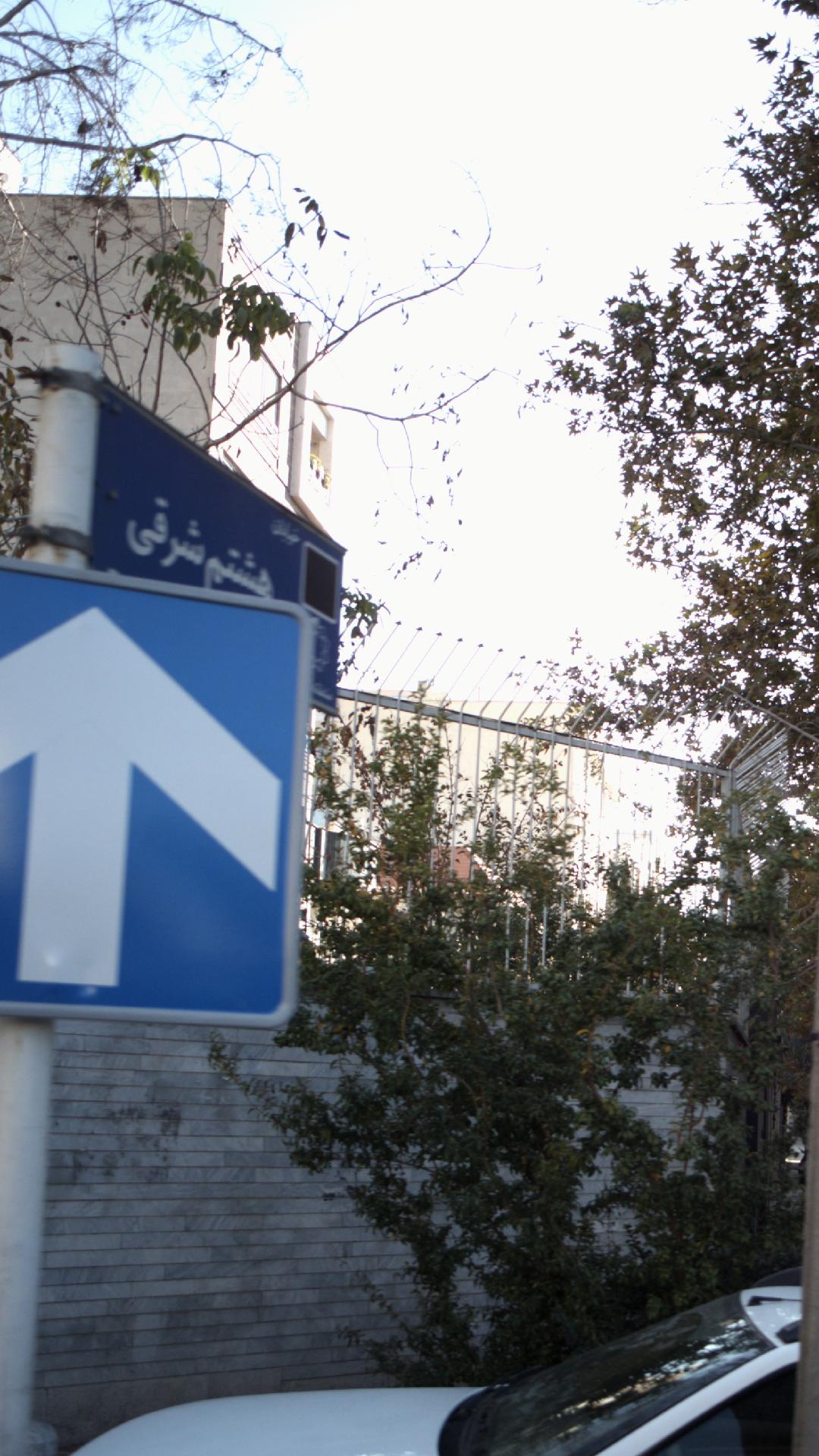 مشاور املاک پدر