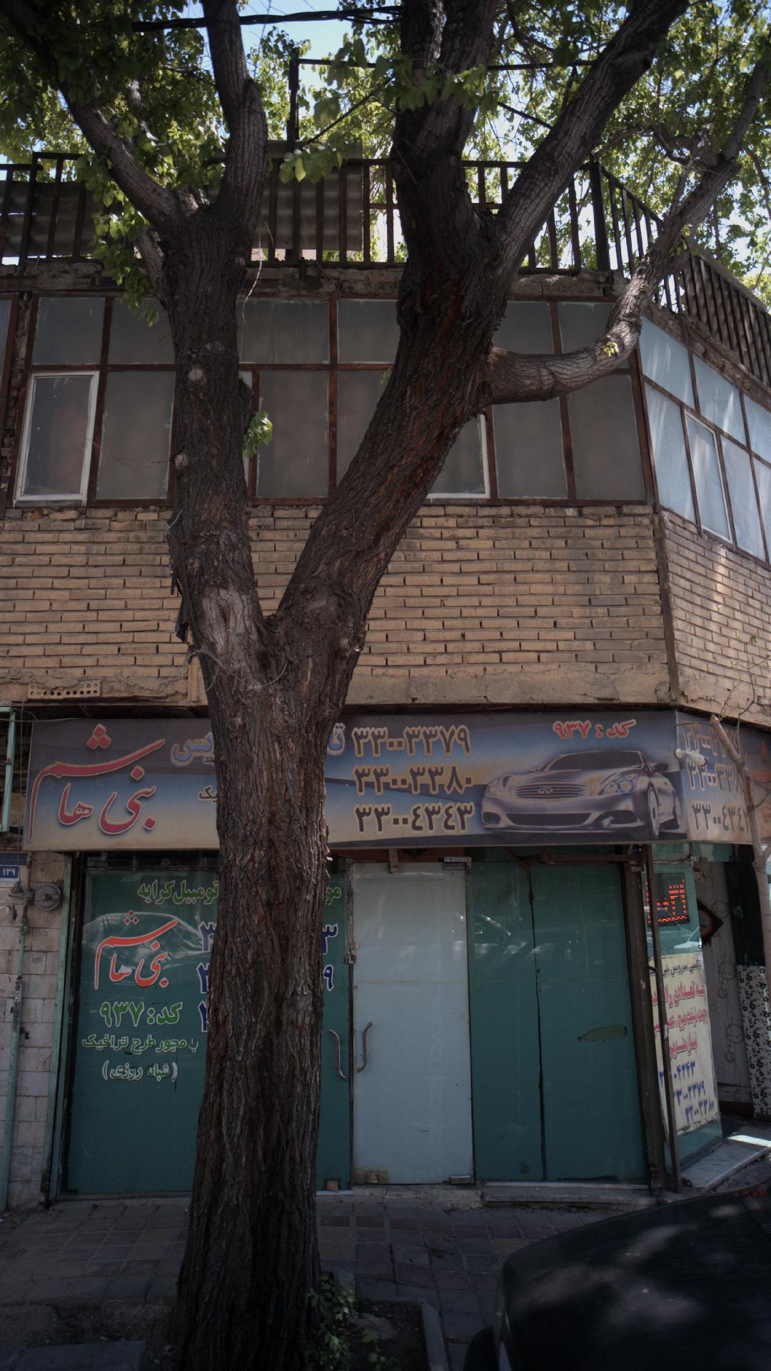 تاکسی قمر بنی هاشم