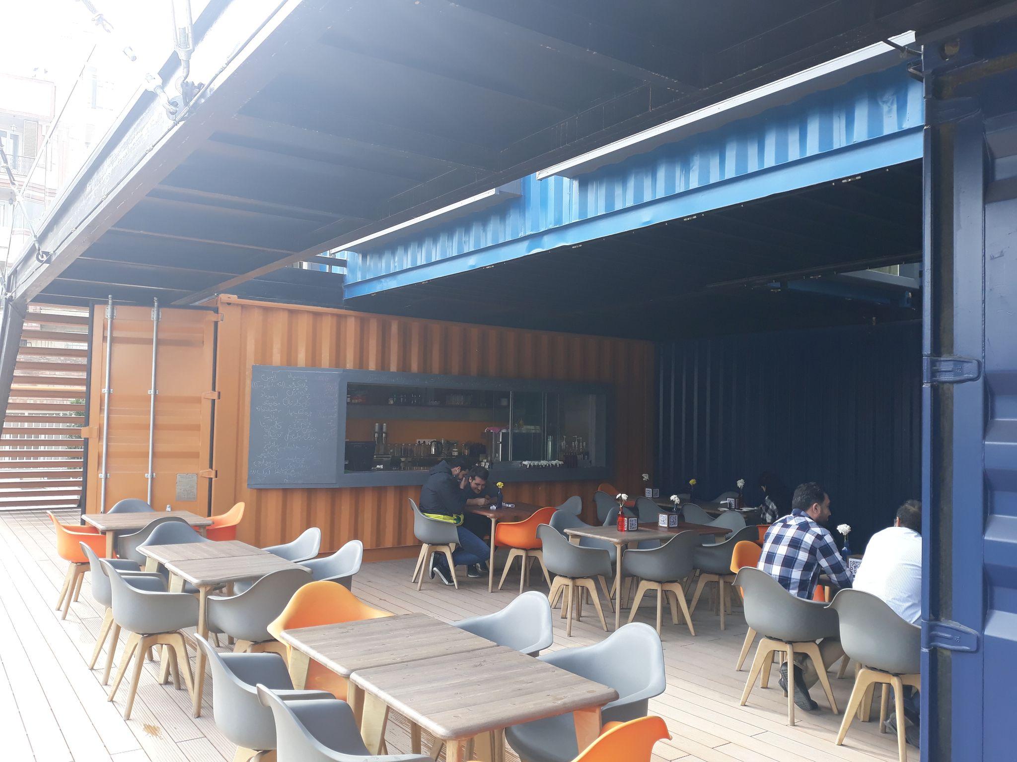 کافه رستوران بایت