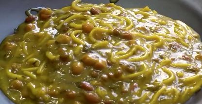 آشکده دلچسب (آنلاین و حضوری)