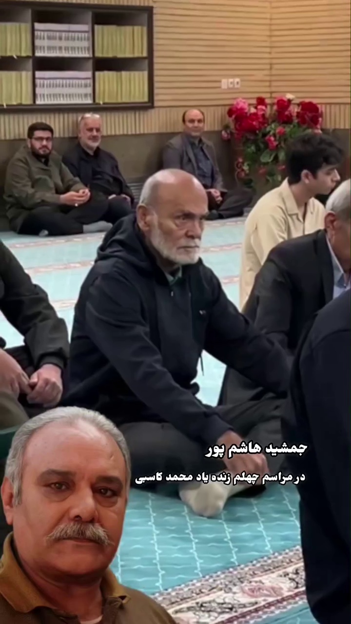 مشاوره آفتابی