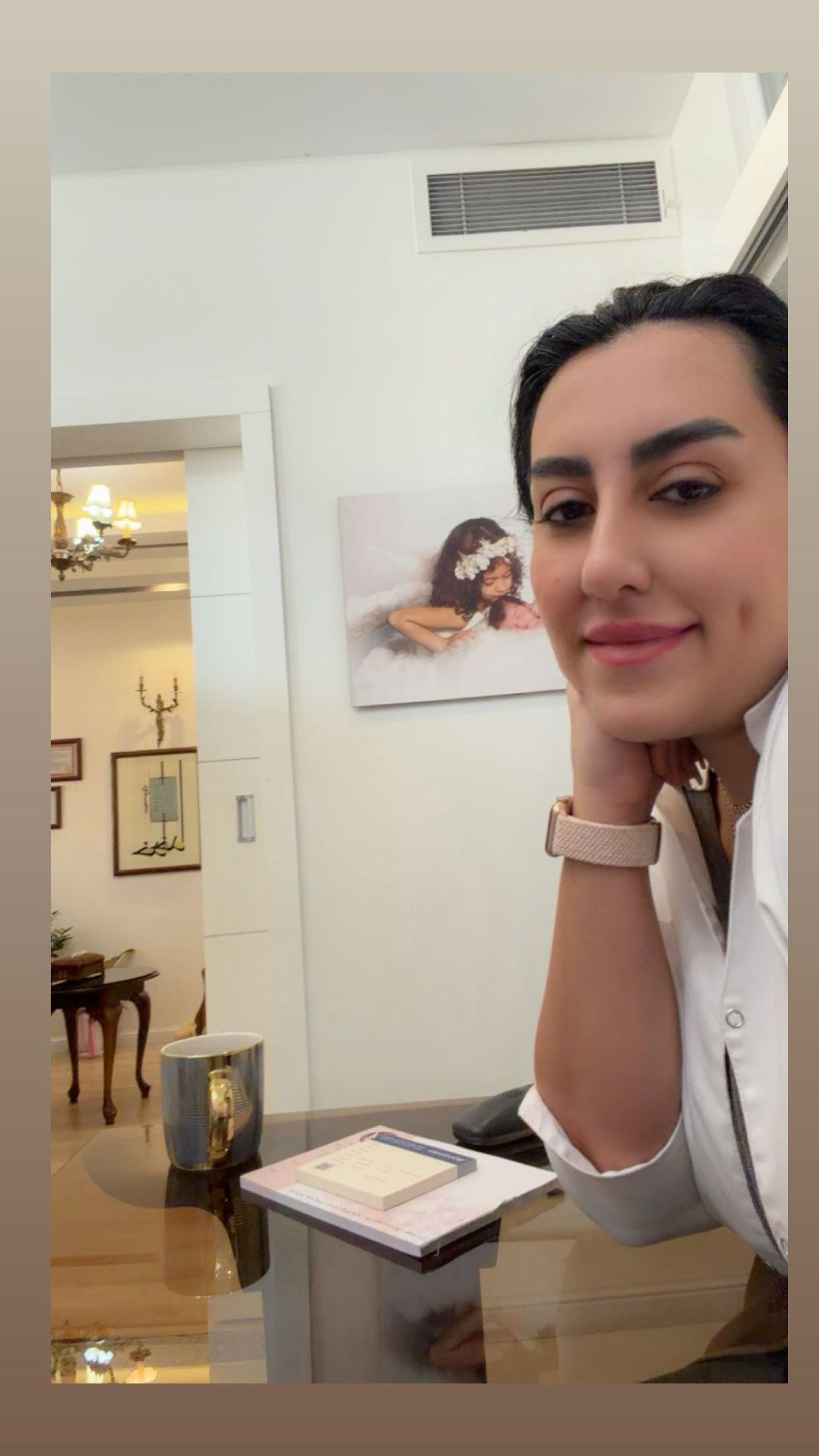 سارا بناها