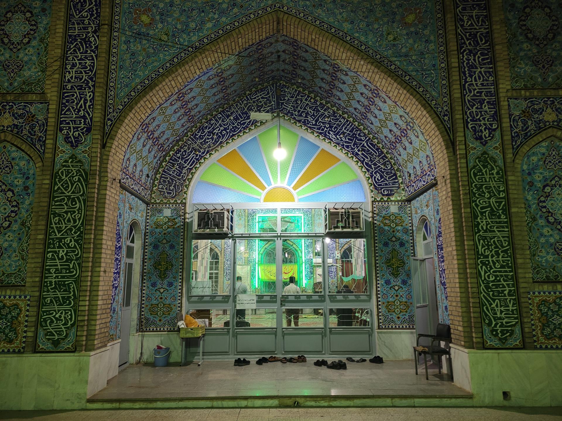 مسجد النبی