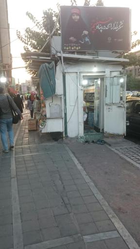 دکه